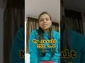 #bpsccomputerscience#tre3result#pgtcomputerscience#PrernaSinha#prerna_sinhaa#shorts