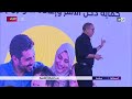 المسائية : السبت 05 شتنبر 2026