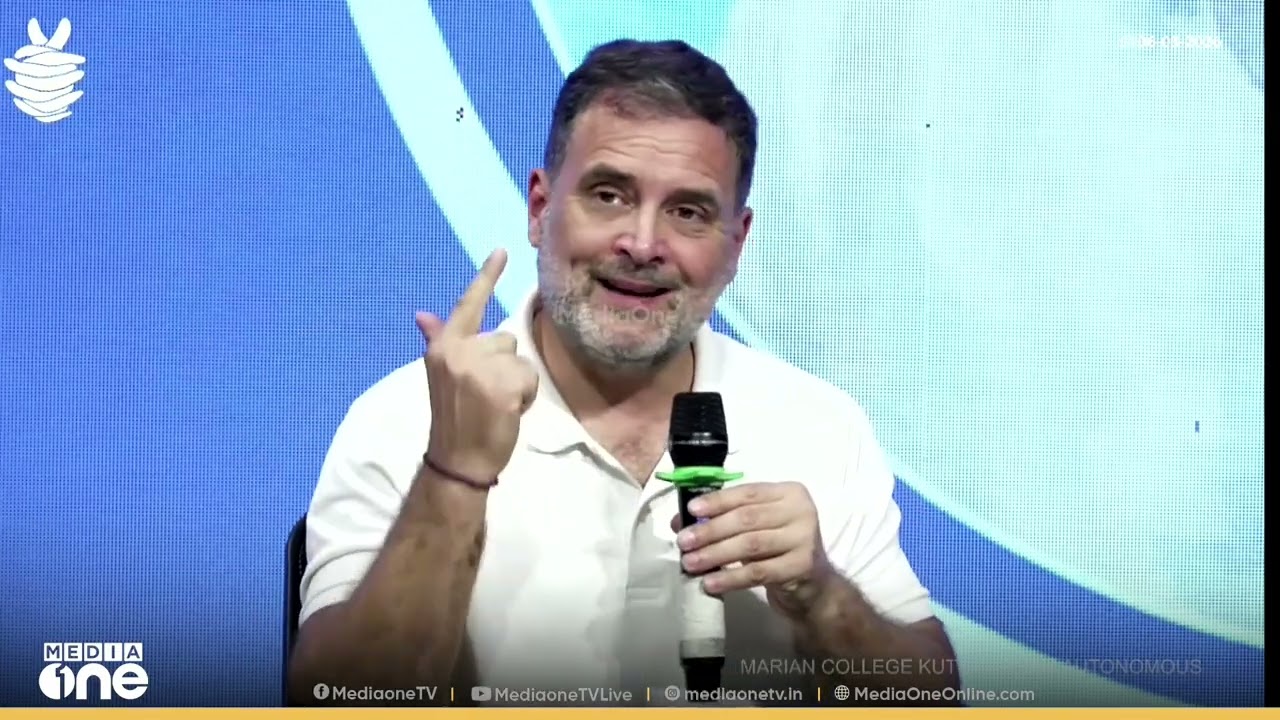 'ആർഎസ്എസ് ആശയമുള്ളവർക്ക് സർവകലാശാലകളുടെ വൈസ് ചാൻസിലർമാരാകാം, അതാണ് ഇപ്പോൾ സംഭവിക്കുന്നത്...'