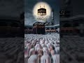 حجاج بيت الله الحج والعمرة الحج آللهم اكتب لنا حج بيتك الحرام لاتنسوا الاشتراك في القناة حجاج بيت الله الحج والعمرة الحج آللهم اكتب لنا حج بيتك الحرام لاتنسوا الاشتراك في القناة