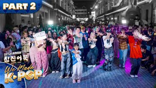 Download Lagu [KPOP IN PUBLIC] WE MADE KPOP RANDOM DANCE PLAY with SAMJIN AMOOK Part2 | By MAD-X MP3