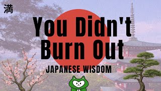 You’re Tired Because You’re Always “The Responsible One” | Japan Wisdom #Merry-Zen #zen #boundaries