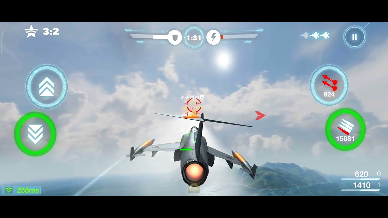 ACE FORCE JOINT COMBAT. NEW PLANE. F104G STARFIGHTER