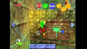 Zelda: Ocarina of Time -- Bottom of the Well Early Bombchus Setup