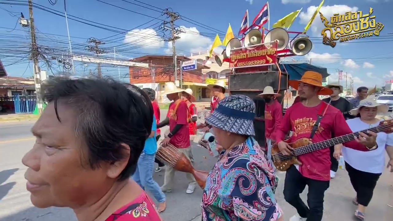 [ตักสิลากลองซิ่ง] แห่งานบวชบ้านนางใย ต.ตลาด อ.เมือง จ.มหาสารคาม