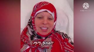 فيفي عبدو بالحجاب وبدون مكياج تعتذر لالهام شاهيين