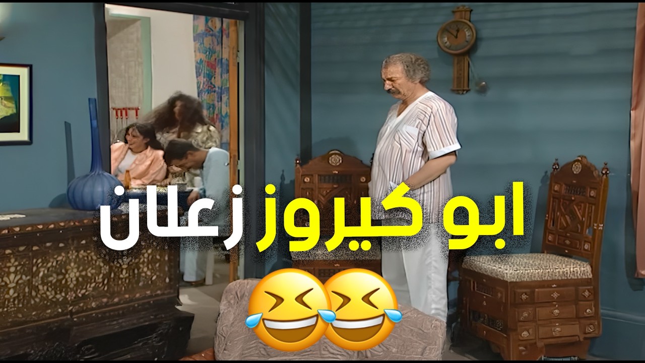 لما تكون حردان عن الأكل واهلك ما ينادوك على السحور 😂😂 | عيلة ست نجوم