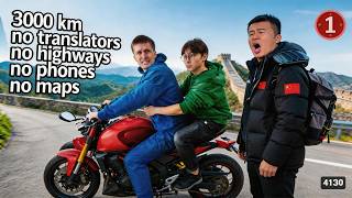 Native Chinese Streamer React to Tip to Tip China  (Ludwig and Micheal Reeves Day1)