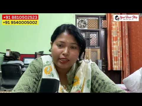 How to make a gazette notification for name change in West Bengal
