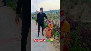 Eco park 🏞️ jamua