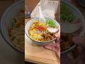 【人気】出会ってしまった...モッチモチの混ぜそばがこれ!【新宿】