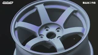 RAYS-Technical Manufacturing Process #forgedwheels  #factory  #manufacturing
