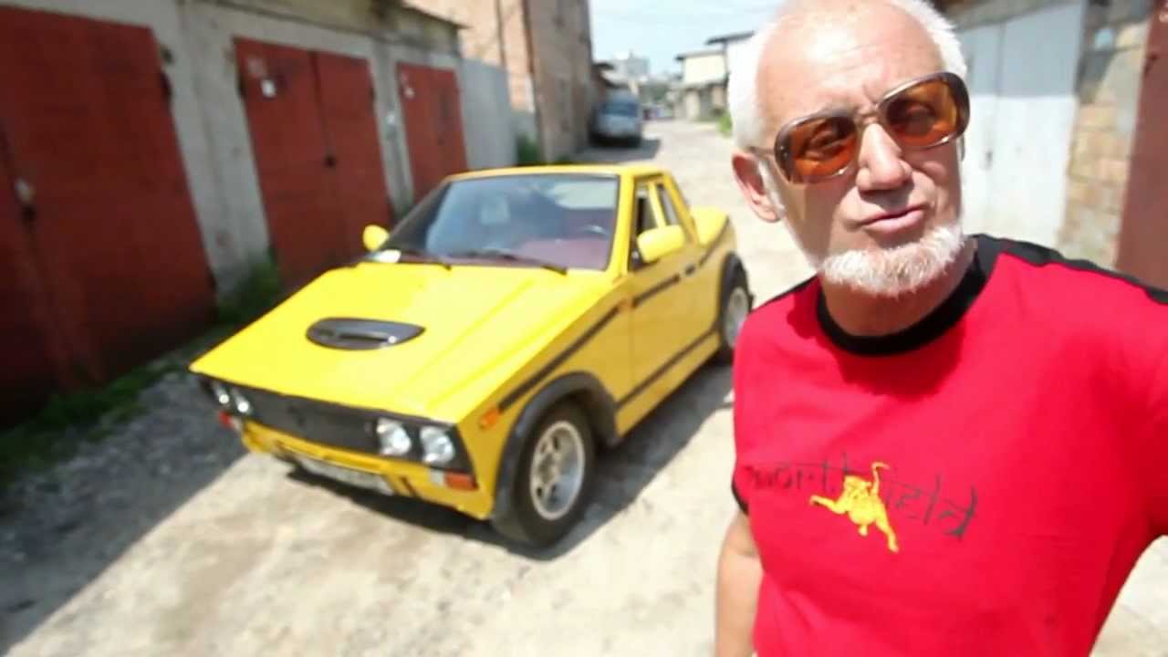 Машина мираж фото