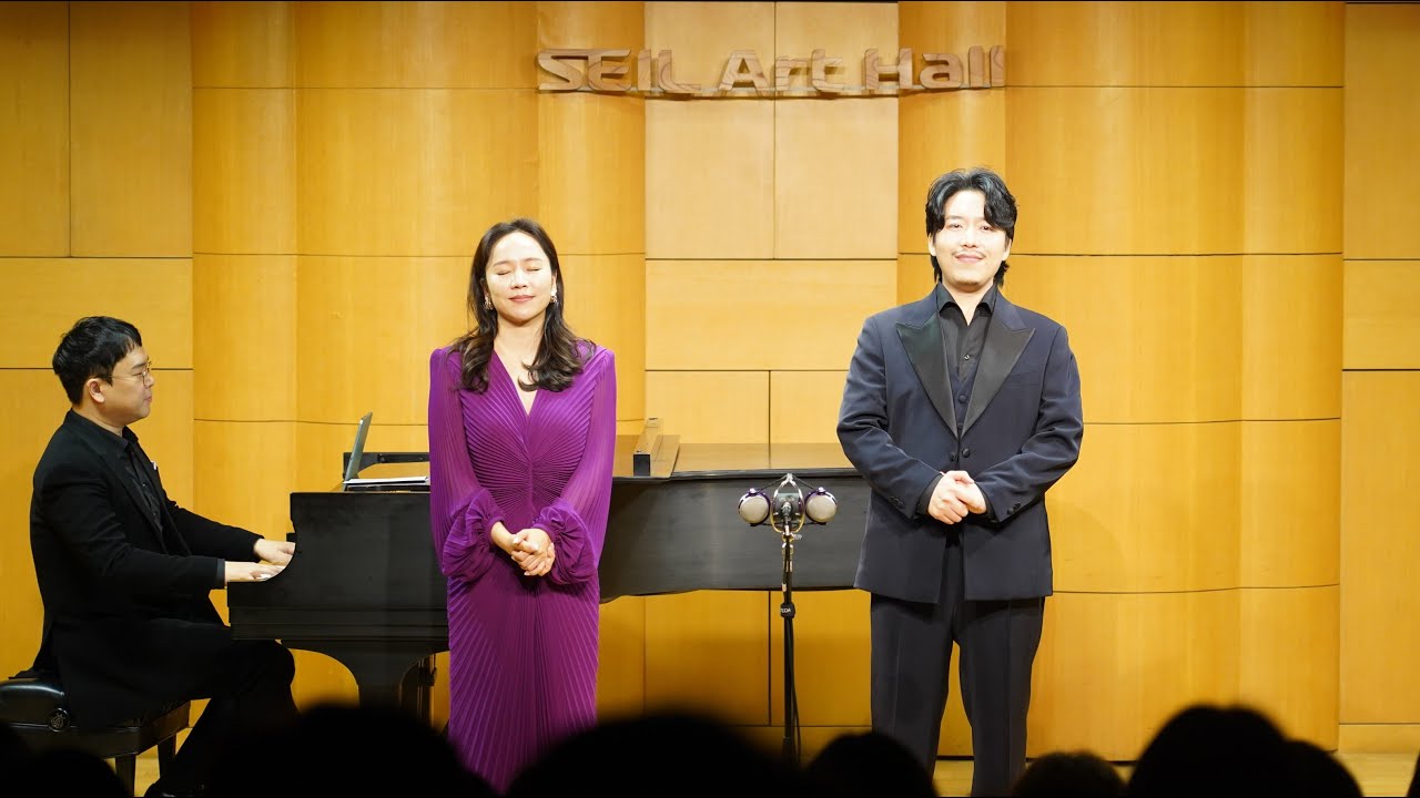 2026년 1월 세일 한국가곡 상설무대 소프라노 김순영 & 바리톤 이승왕