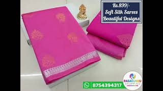 Salem Elampillai Soft Silk Sarees | Trendy Collection | RasaGundu Shopping screenshot 4