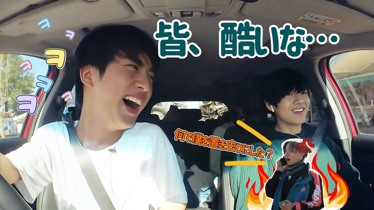 【BTS 日本語字幕】 何で僕を置き去りにした？ -  BTSが悪役になったとき