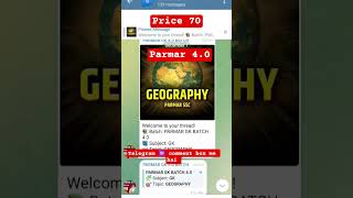 PARMAR SSC GK 4.0 BATCH #parmarssc #parmar4.0 #parmargk4.0 #parmar4.0batch #parmarsir #parmarbatches