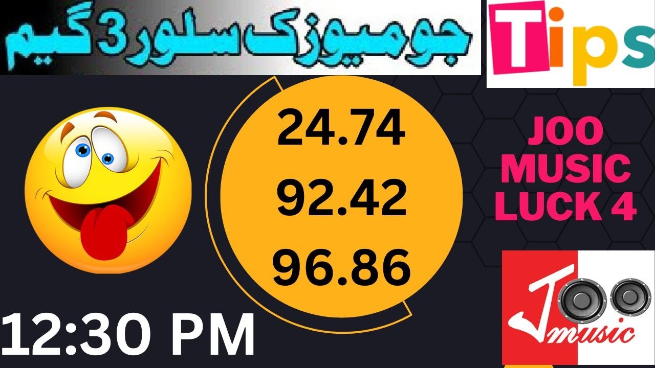 Joo Music Silver 3 Result Today Joo Music Guess 12 30 PM 25 04 2023 