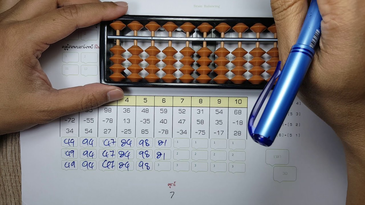 Avid bb3 колодки