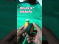 बिना सेल बैटरी की टॉर्च। Handmade। Technical TSP#viral