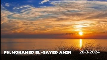 أواخر سورة التوبة، من قيام رمضان ١٤٤٥ هـ