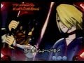 【CR龍玉八犬伝】VS アシュラ(CV 子安武人)