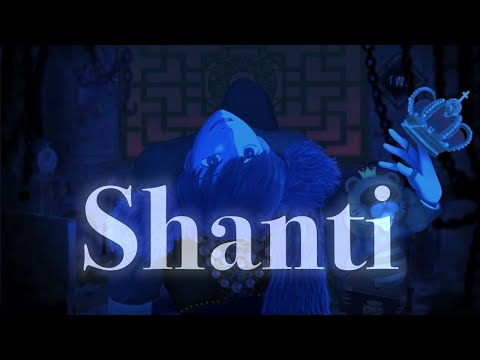 シャンティ／早すぎた「青」タヌキ【歌ってみた】