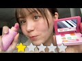 日本語ASMR 評判が悪すぎるメイクサロン 