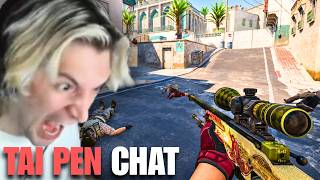 xQc This 5 Stack IS COOKED | CS2 ft. Roflgator, Vegas, Redify, & NexT