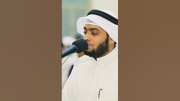 كتب على نفسه الرحمة | تلاوة بديعة من سورة الأنعام | أحمد النفيس رمضان 1440