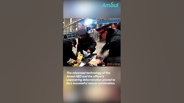 A rescue scene at the train station using an Amoul AED!