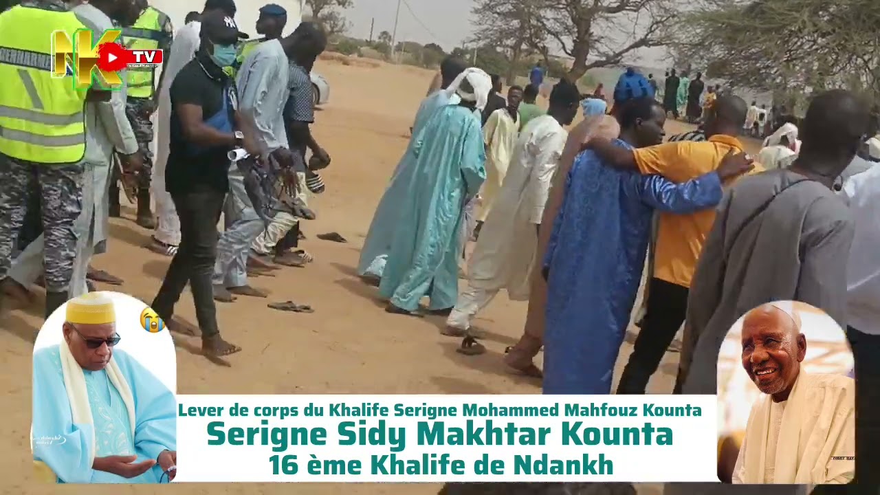 Lever de corps du Khalife de Ndankh Serigne Mohammed Mahfouz Kounta_partie 1.