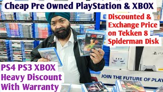 Cheapest Playstation Market in Delhi | Delhi Playstation Market | Used PS4 PS3 XBOX in Delhi