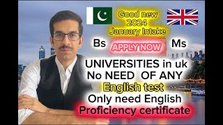Uk Universities No Need Of Any English Testuk Mai Baghr English Test Ki Uni Mai Addm Kaise Le