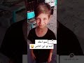 حالات تيك توك جديد 2023Tik Tok Cases New 
