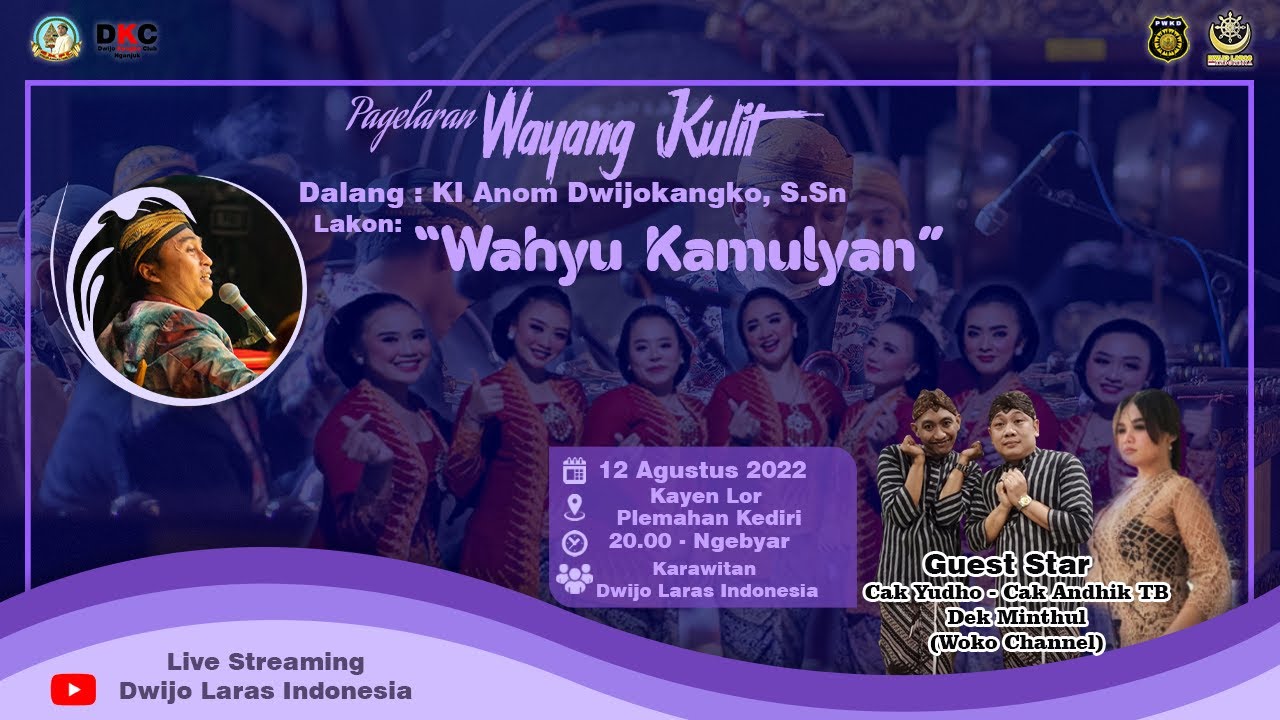 🔴LIVE WAYANG DALANG KI ANOM DWIJOKANGKO 