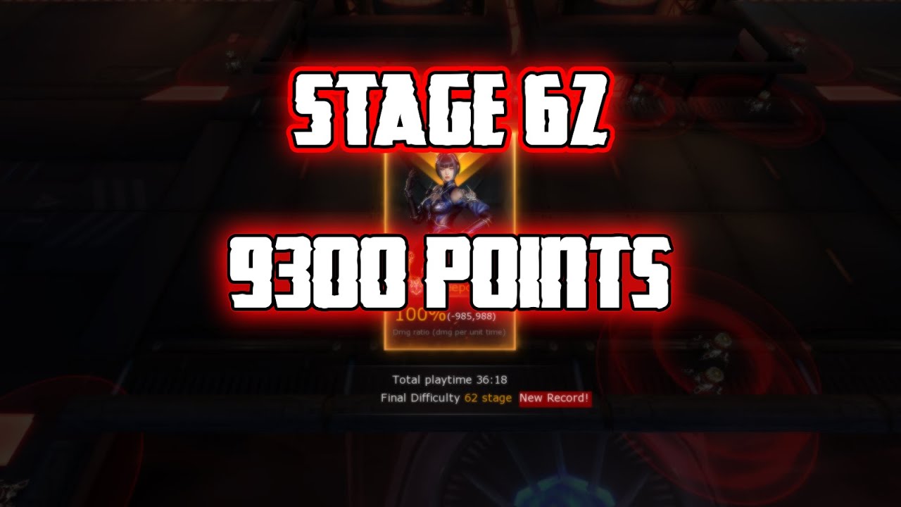 CFPH : Ranked ZA/Elite ZA Mode - Sector Recall | LVL: 62 - 9300 points