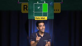 Why (a+b)² = a² + 2ab + b²? 🤔 | Visual Proof | Algebra Trick | NCERT Maths #shorts