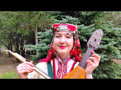 Gadulka Instrument