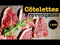 Comment faire des ctelettes dagneau  la provenale 