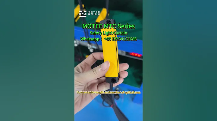 MOTEE safety light curtain #factory #automation #sensor