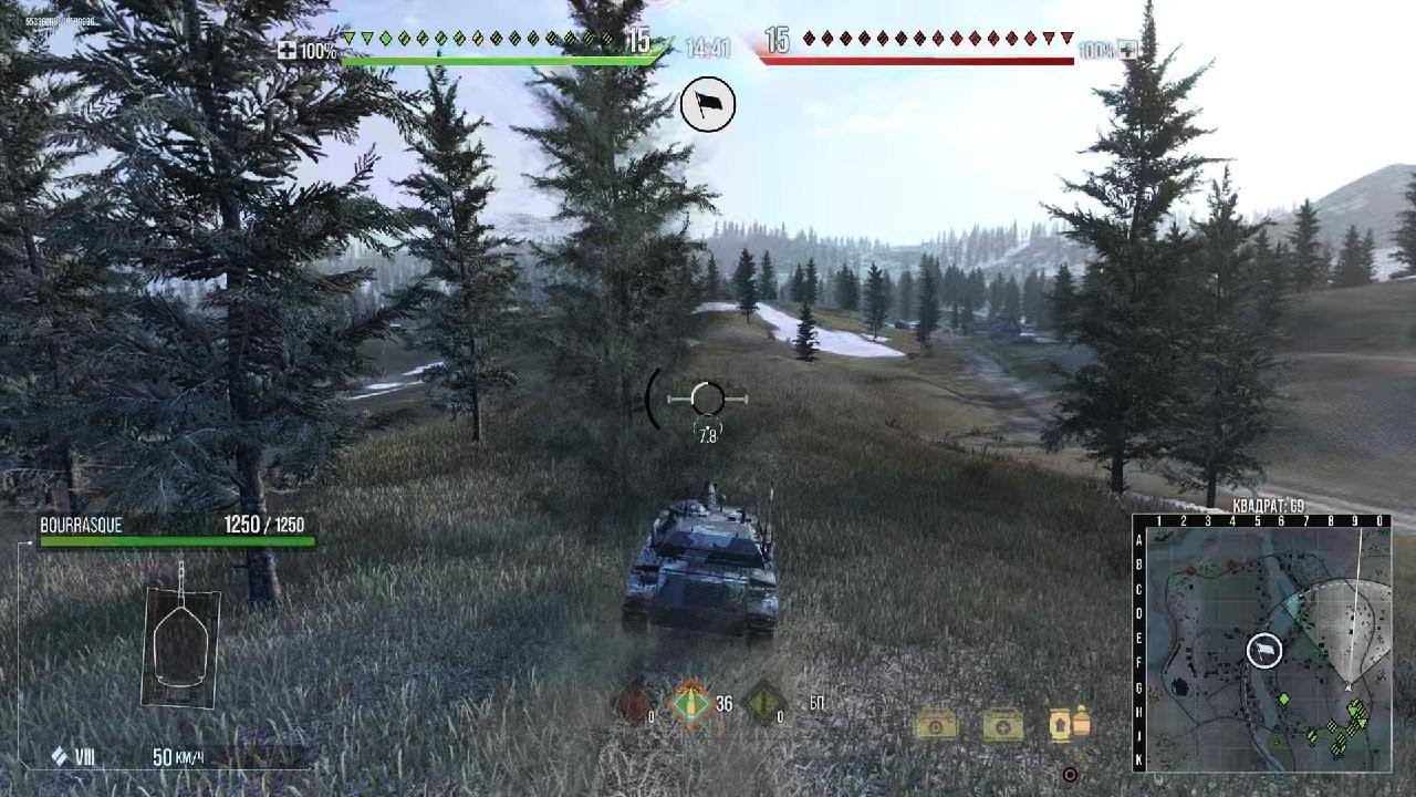 World of Tanks_20260109125829