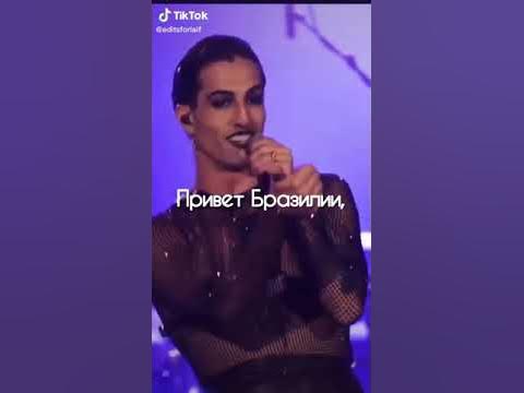 Дамиано из Манескин передал «привет» России 🇷🇺 ️💕 - YouTube