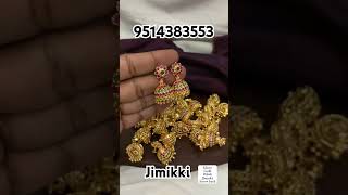 Jimikki#jimikki #jimikkikammal #jimikkiponnu #jumka #earrings #earring #jumkas #gold #jewellery #art
