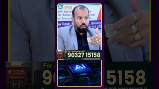 FUTURE UNIVERSITY | మీ B.Tech Startup కంపెనీలలో కాదు HCL-TECH తో Future University భారీ అవకాశం!