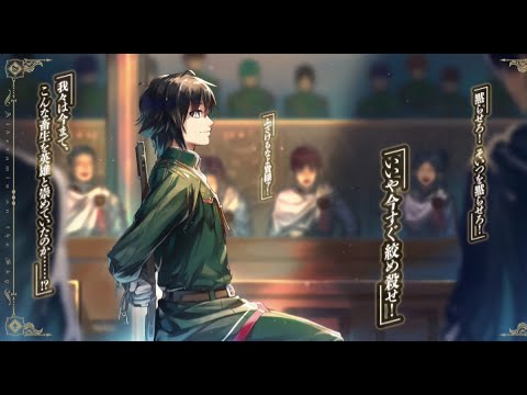 Video Anime Giấu Nghề✓ Main Giấu Nghề Giả Ngu Là Lính Đánh... - youtube