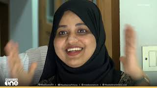 അവർഡ പരഖയപചചപപൾ മകചച നട ഷല ഹസയട സനതഷ... Best Actress Shamla Hamsa