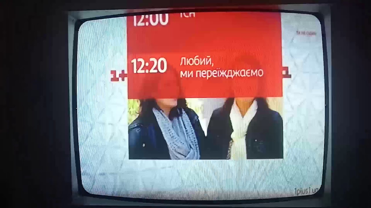 camrip-1-1-06-05-2020-youtube
