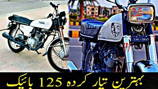 Top Best Modified Honda Cg 125 2020 In Stan Pak Biker Hammad Malik