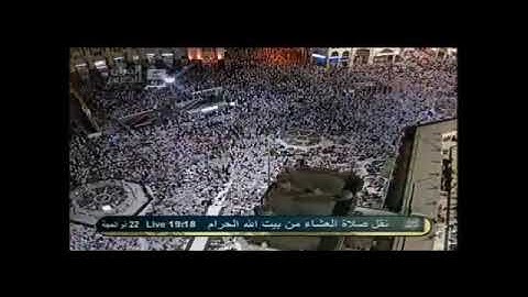 ما تيسر من سورة آل عمران | عشاء الجمعة ٢٢ ذي الحجة ١٤٣٢هـ للشيخ د. صالح آل طالب